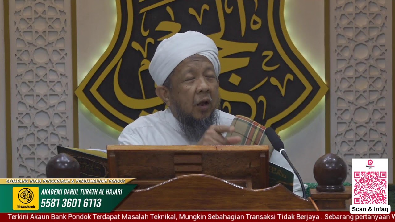 🔴(Live)Kitab Ayyuhal Walad