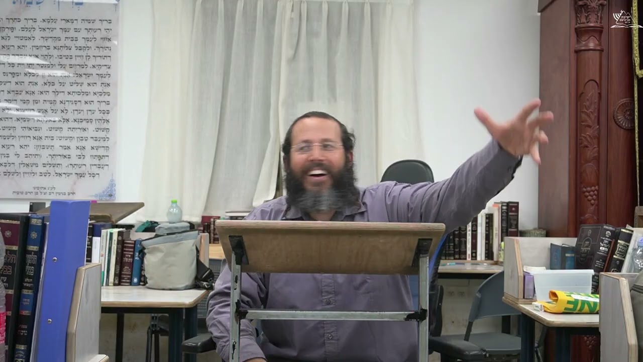 מחצית השקל  | פרשת משפטים | הרב דוד אמתי |