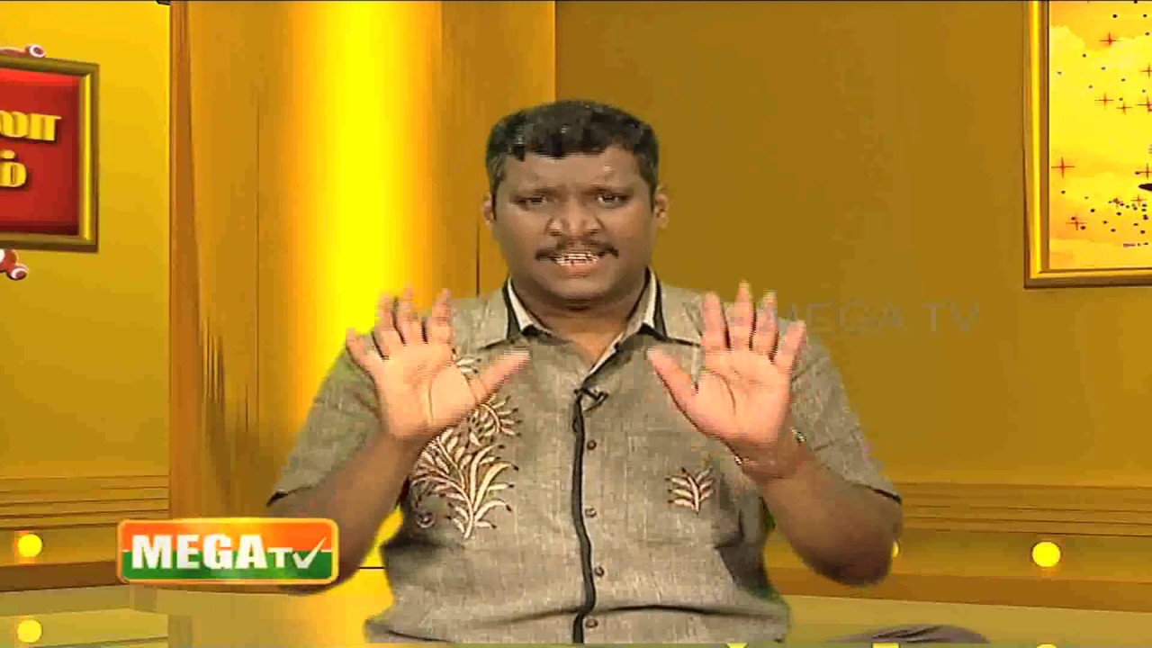 நம்மில் 90% பேர் சாப்பிடும் முறை தவறு ? ஹீலர் பாஸ்கர் l Mega Tv