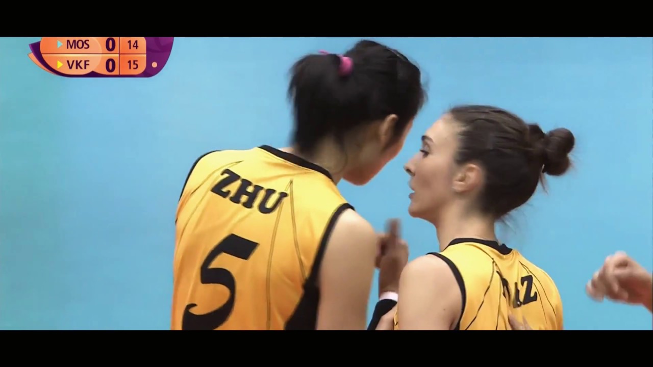 【511】Zhu Ting & Naz Aydemir Akyol