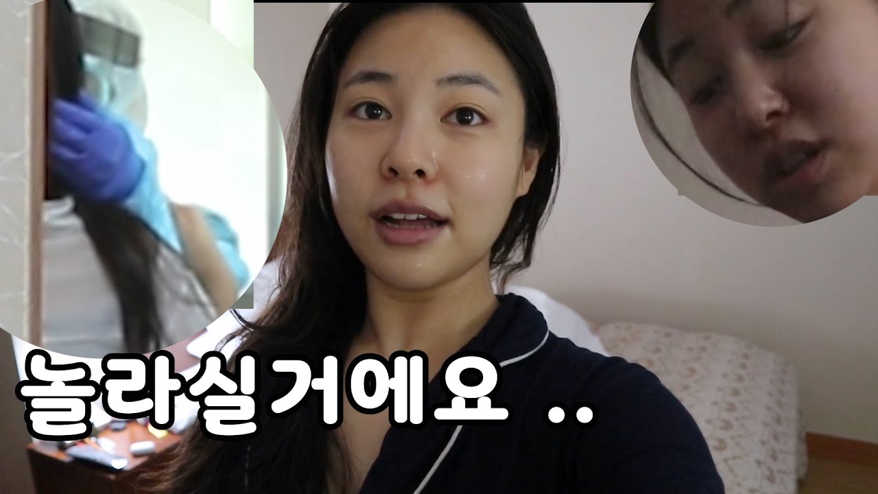 펄럭🇰🇷 감사합니다! 스페인서 입국/시설격리 후기 낱낱이 공개합니다