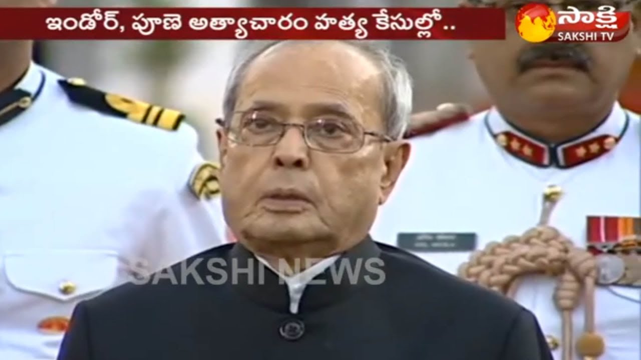 President Pranab Mukherjee rejects mercy petitions in two more cases