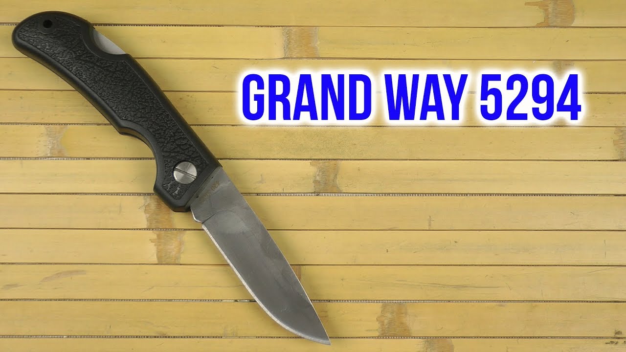 Распаковка Grand Way 5294