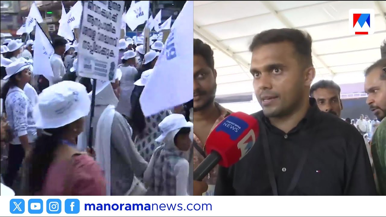 മിനിമം വേതനം 40,000 രൂപയാക്കണം; ലോങ്ങ് മാർച്ചിനൊരുങ്ങി നേഴ്സുമാർ | UNA Protest | Nurses Strike