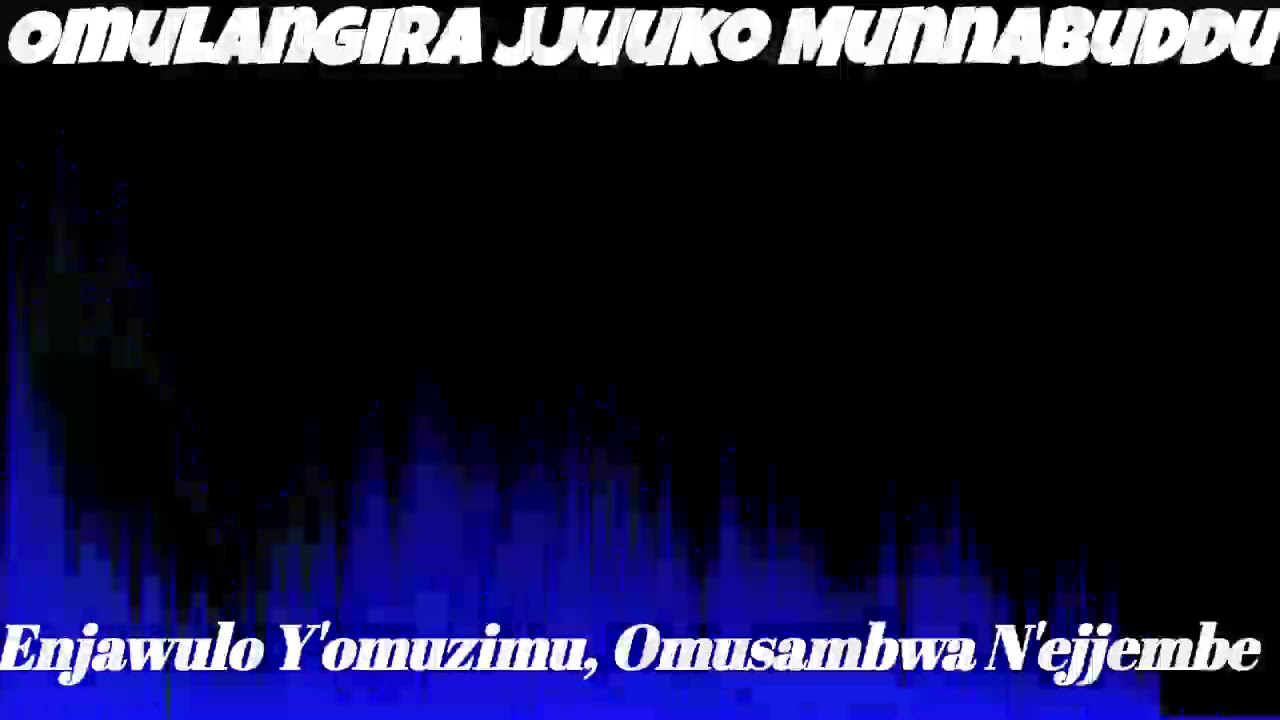 Enjawulo Y'omuzimu, Omusambwa N'ejjembe - Omulangira Jjuuko Munnabuddu