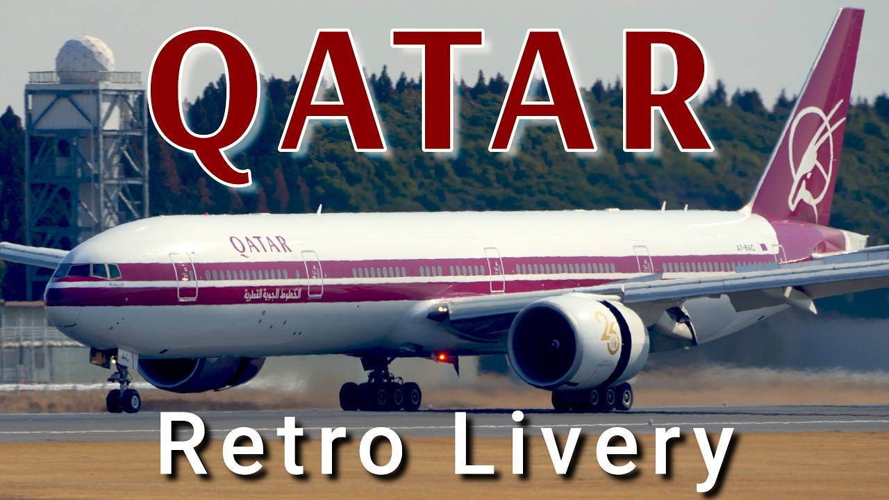 Qatar Airways 25th Anniversary Retro Livery Boeing 777-300ER A7-BAC Landing at Narita 34R | NRT/RJAA