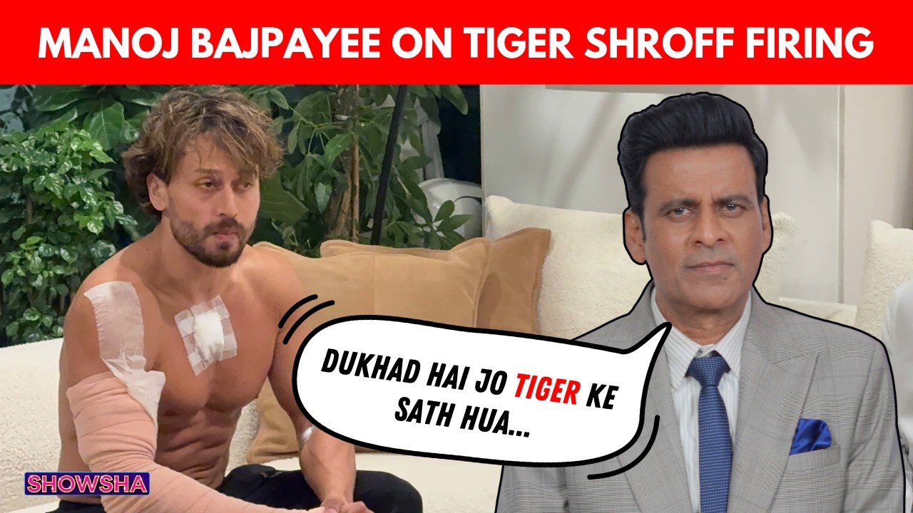 Manoj Bajpayee Reacts To Tiger Shroff Firing Incident, Says Film Industry Is A Soft Target | WATCH