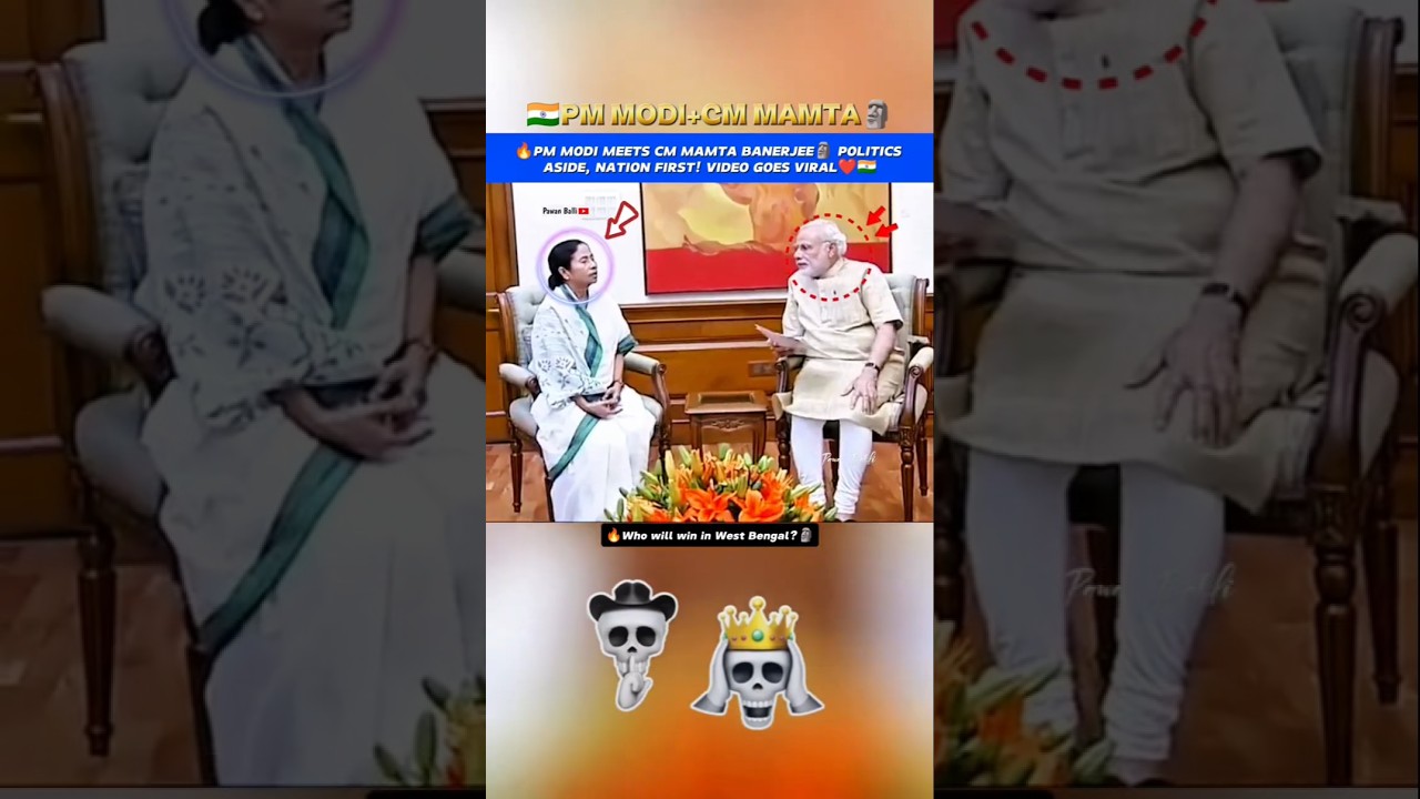 🔥PM MODI MEETS CM MAMTA BANERJEE🗿 POLITICS ASIDE, NATION FIRST! VIDEO GOES VIRAL❤️🇮🇳 #shorts