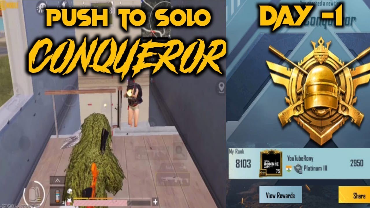 solo tpp Conqueror s16 | solo starting Conqueror lobby | solo Conqueror player Grinding