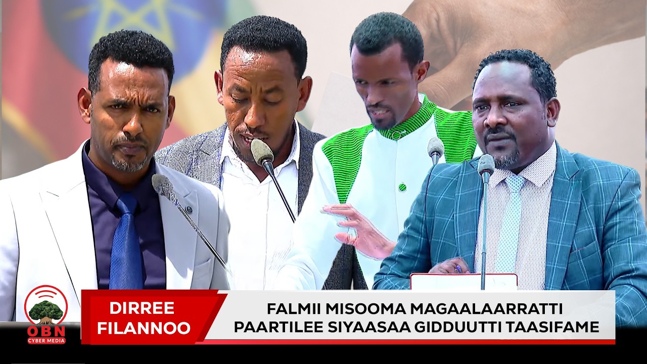 Dirree Filannoo || Falmii Misooma Magaalaarratti Paartilee Siyaasaa Gidduutti Taasifame.