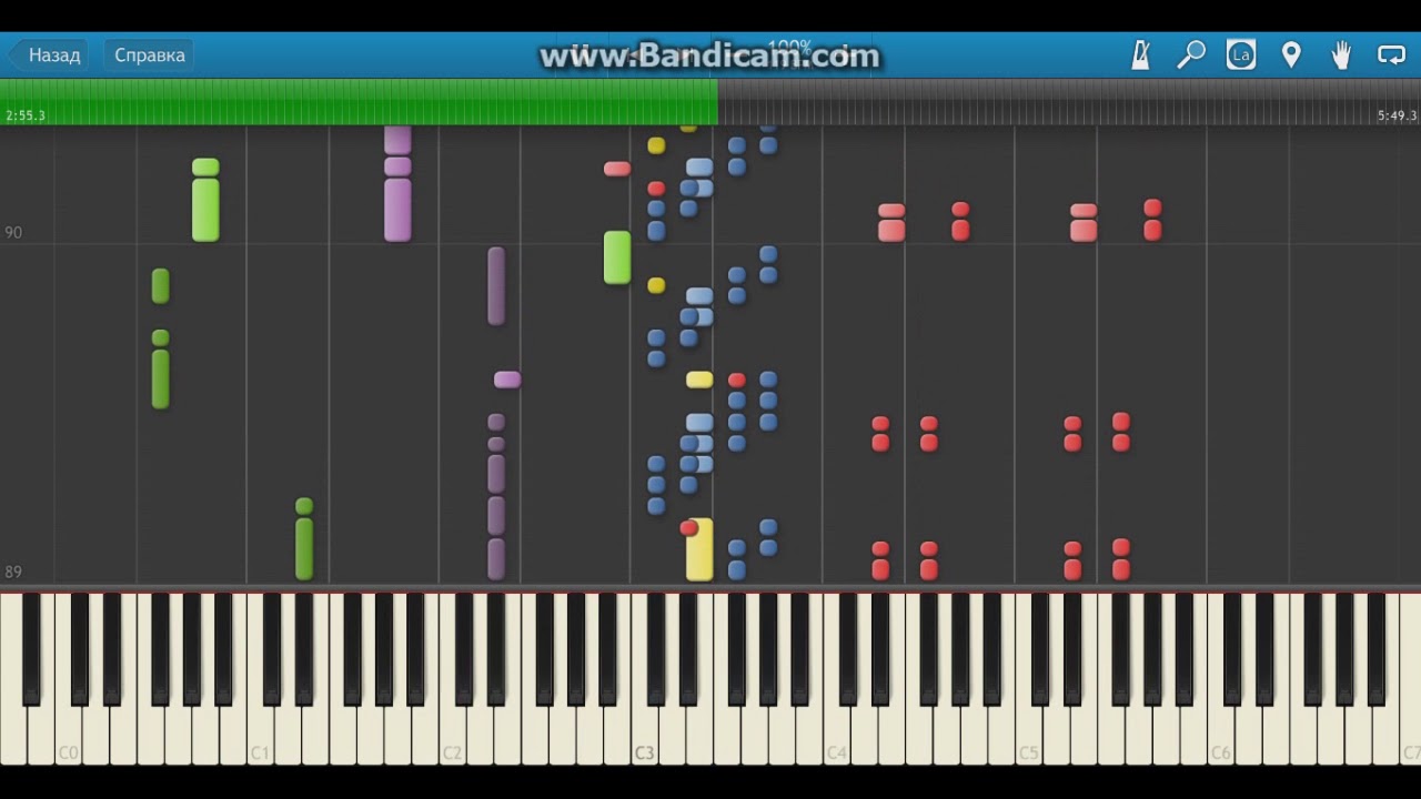 Kalimba - Mr. Scruff (Synthesia)