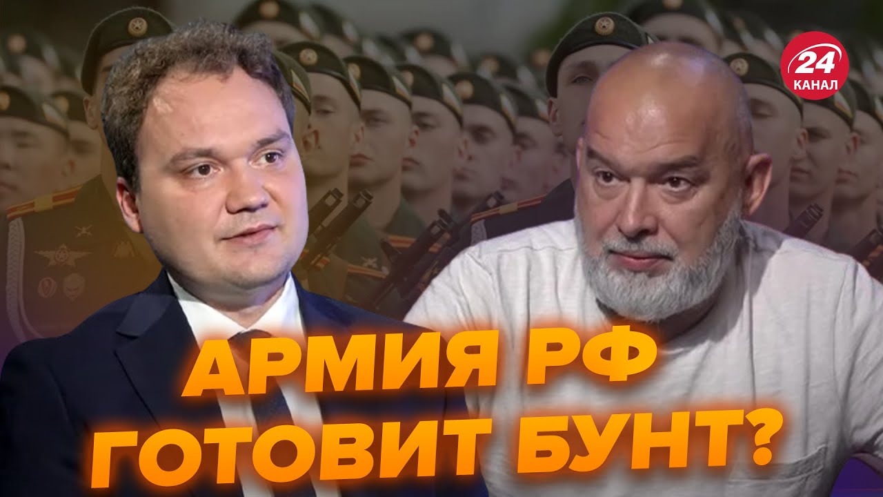 Шейтельман, Мусиенко: Путин СРОЧНО СБЕЖАЛ из Москвы. Разгром возле Урала. Новое наступление
