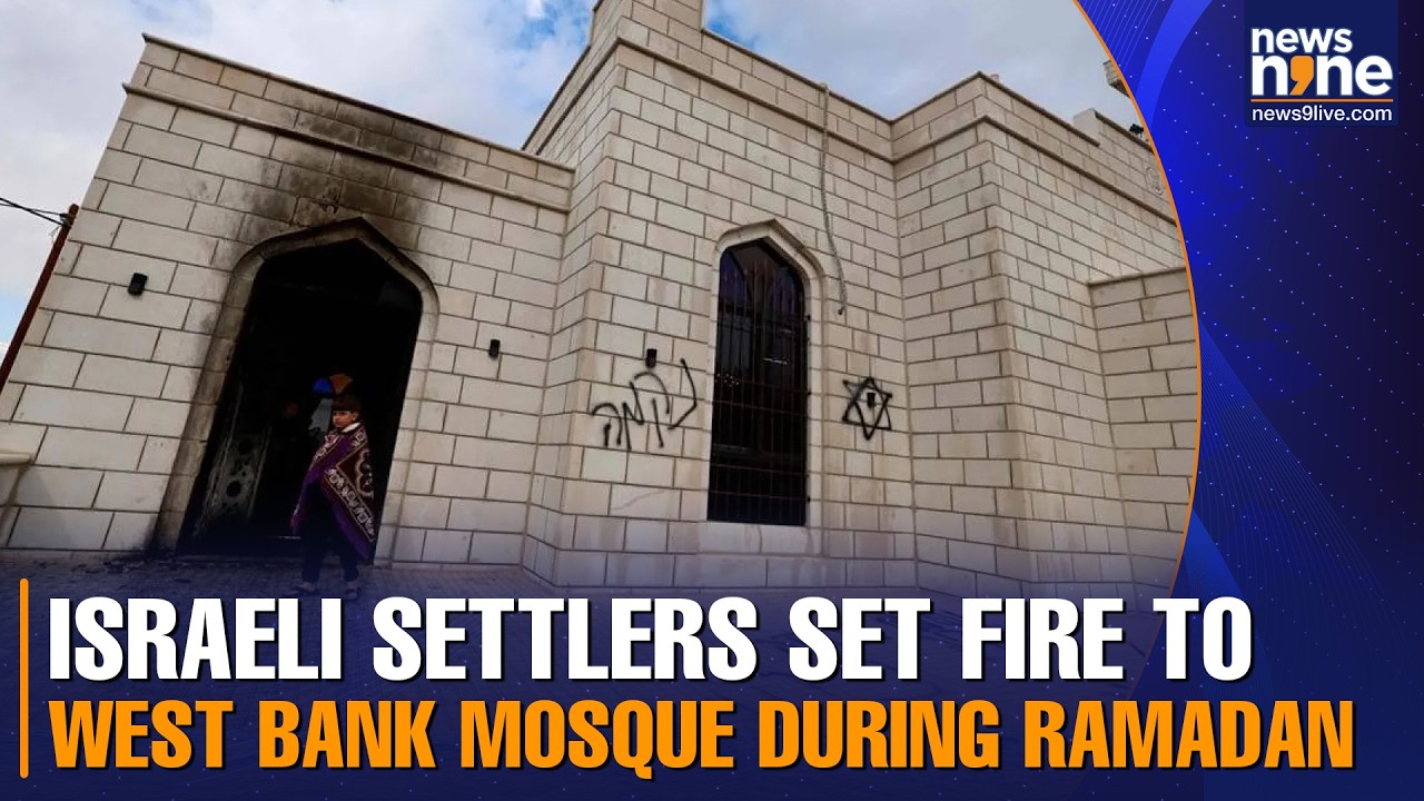 West Bank mosque damaged in suspected arson attack during Ramzan | Who did it?