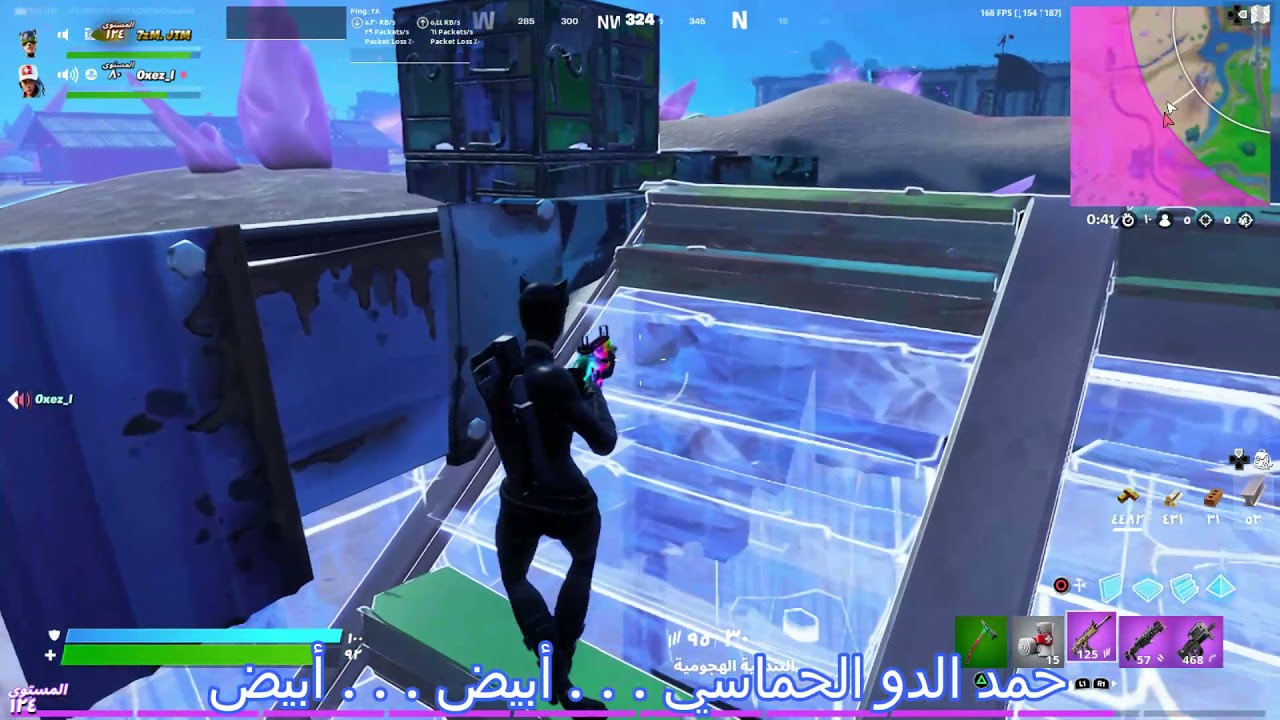 بعض الذكريات