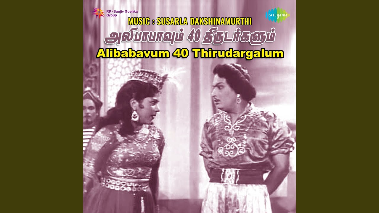 Maasilaa Unmai Kaathalae