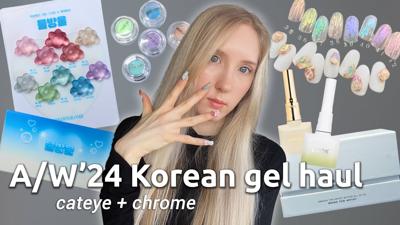 Korean Gel Nail Polish haul (unboxing + swatches) 🐱 | ft. Sweetie Nail Supply, WestNail, Kkookie