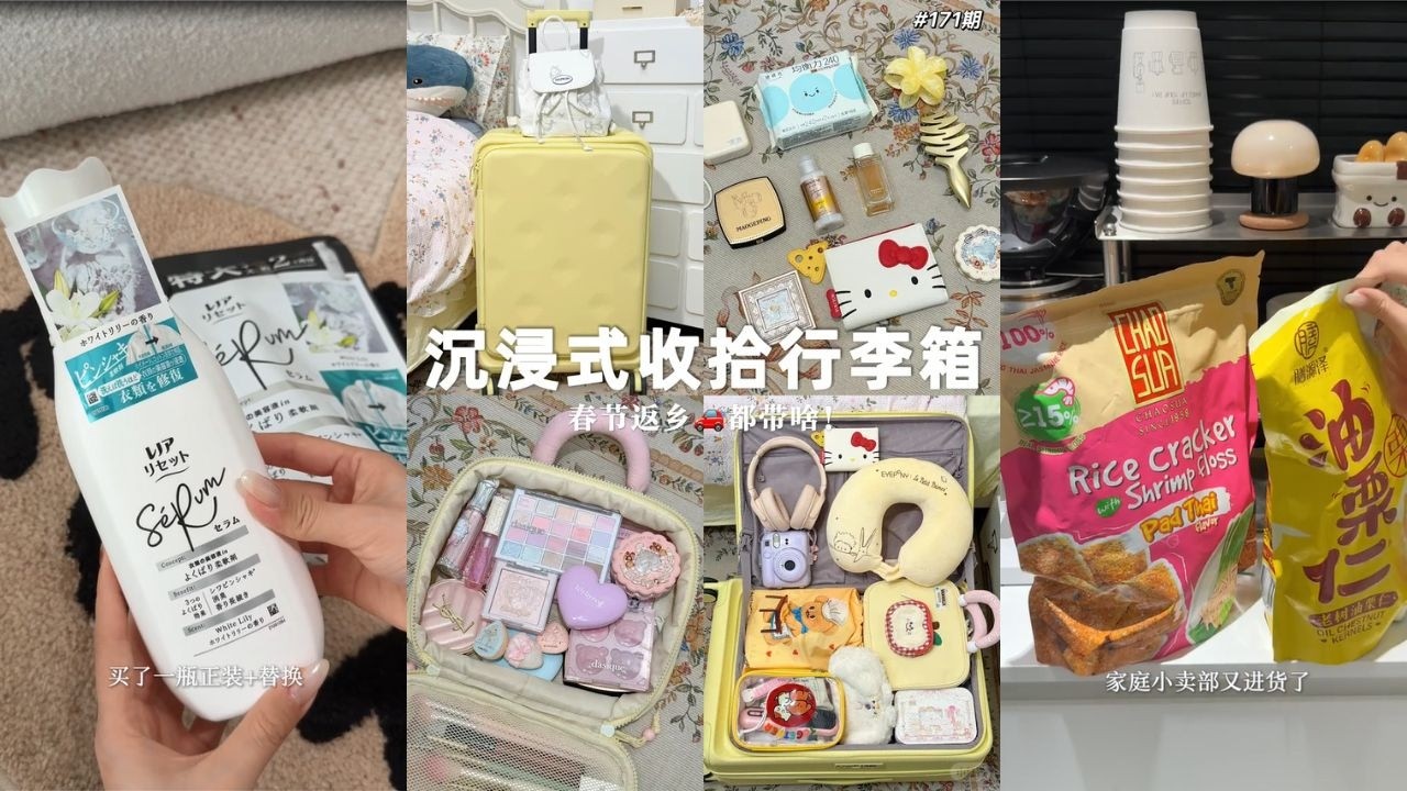 Immersive Unboxing & Refill Day, Calm but Addictive🎀 | Packing Guide, Pack for the New Year Holiday✨