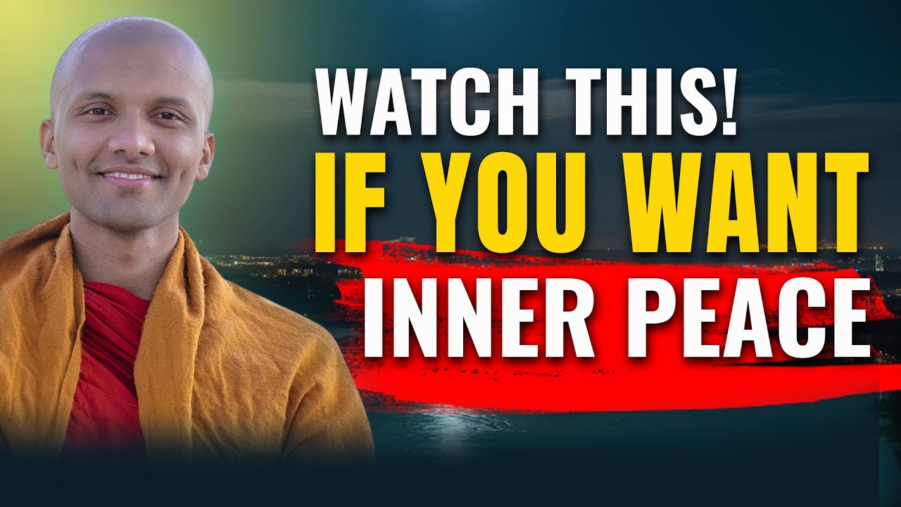 Посмотрите это, если хотите обрести внутренний покой | Учения о внутреннем умиротворении