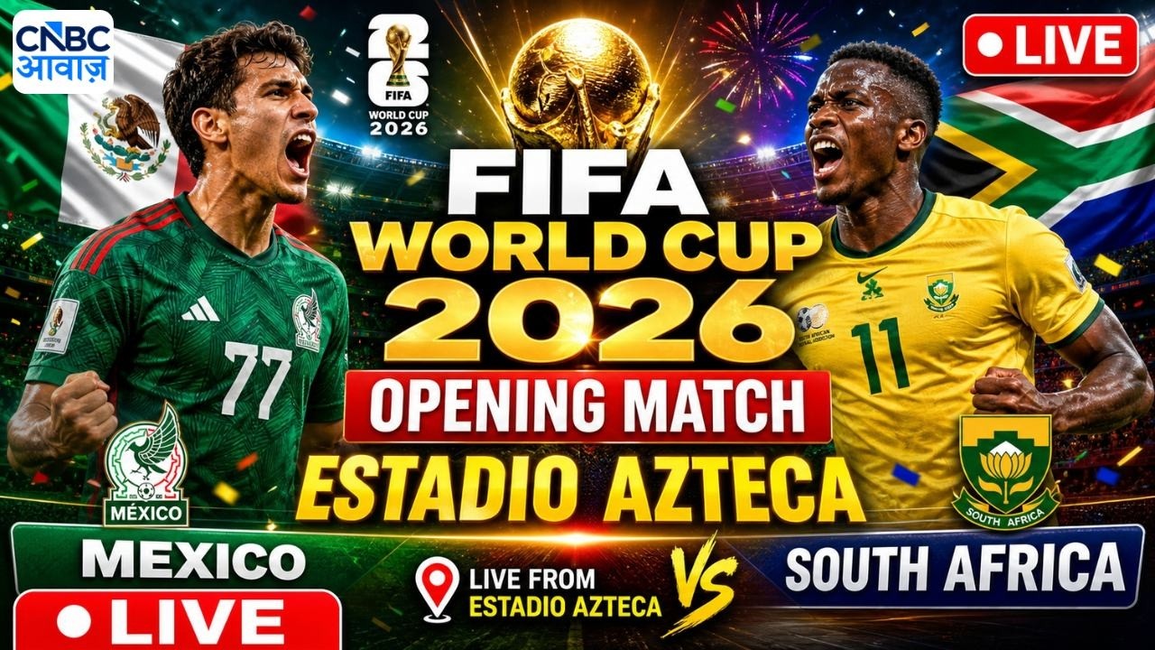 FIFA World Cup 2026 Opening Ceremony LIVE | Mexico Vs South Africa |Live From Estadio Azteca, Mexico