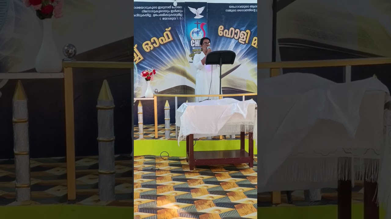 ഞാൻ എഴുതിയ പാട്ടാണ് ഇതു  &  ഷൈന മോഹൻദാസ് ടുഡേ 