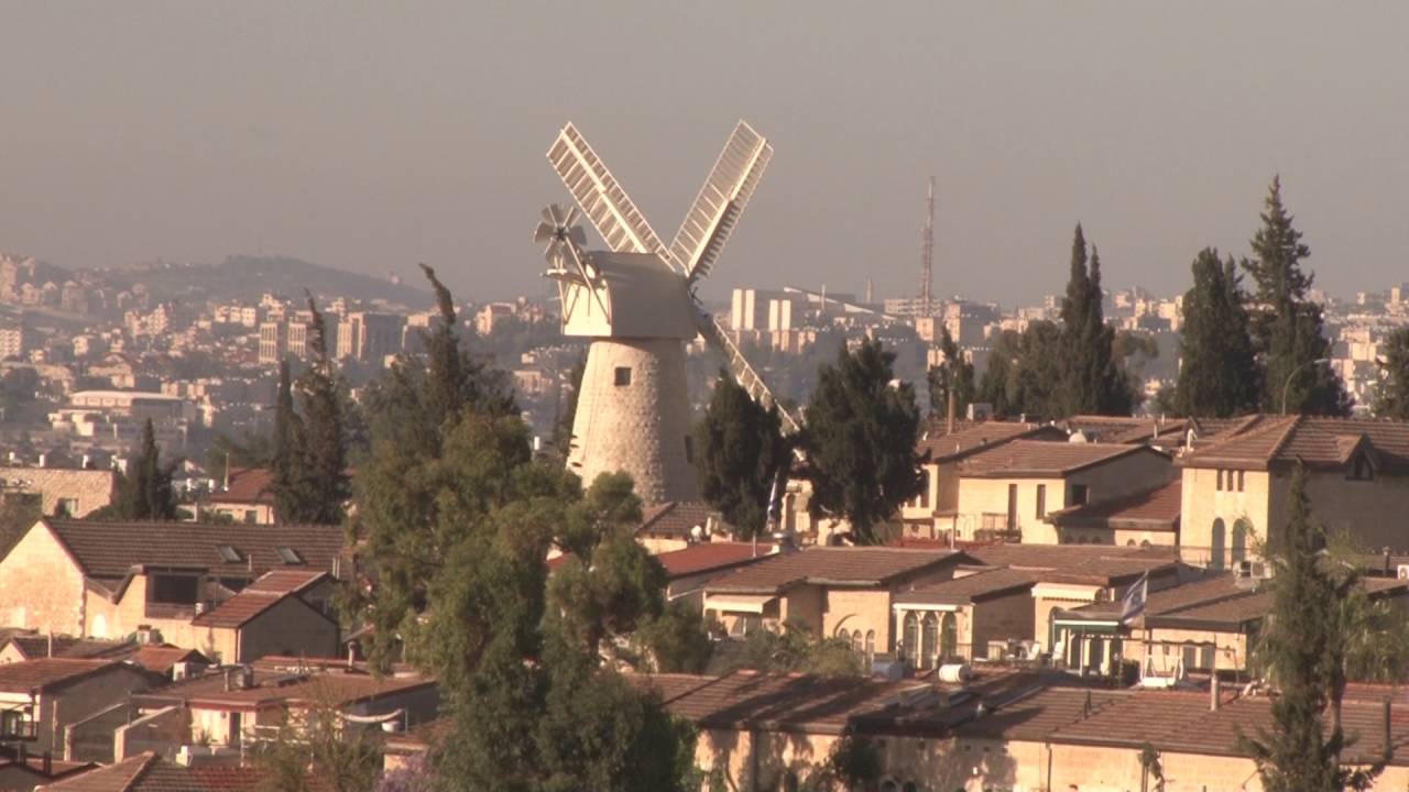 Montefiore Windmill