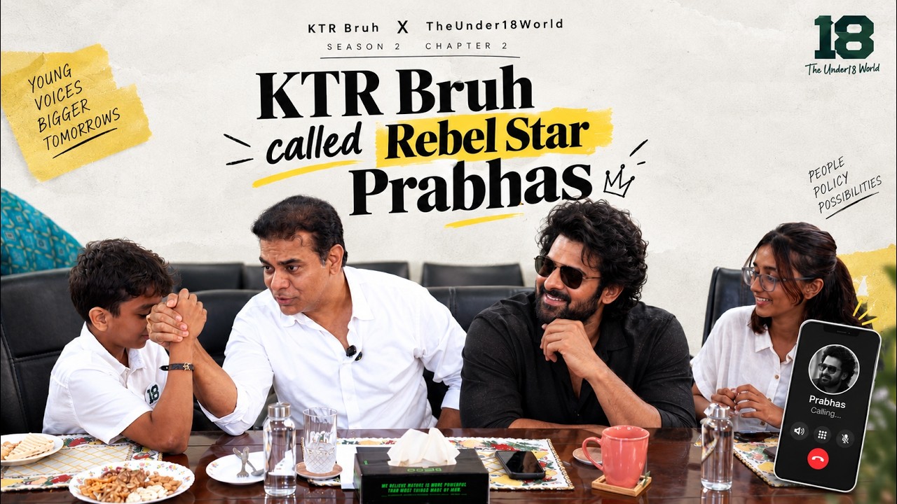 KTR Bruh called Rebel star Prabhas | TheUnder18World