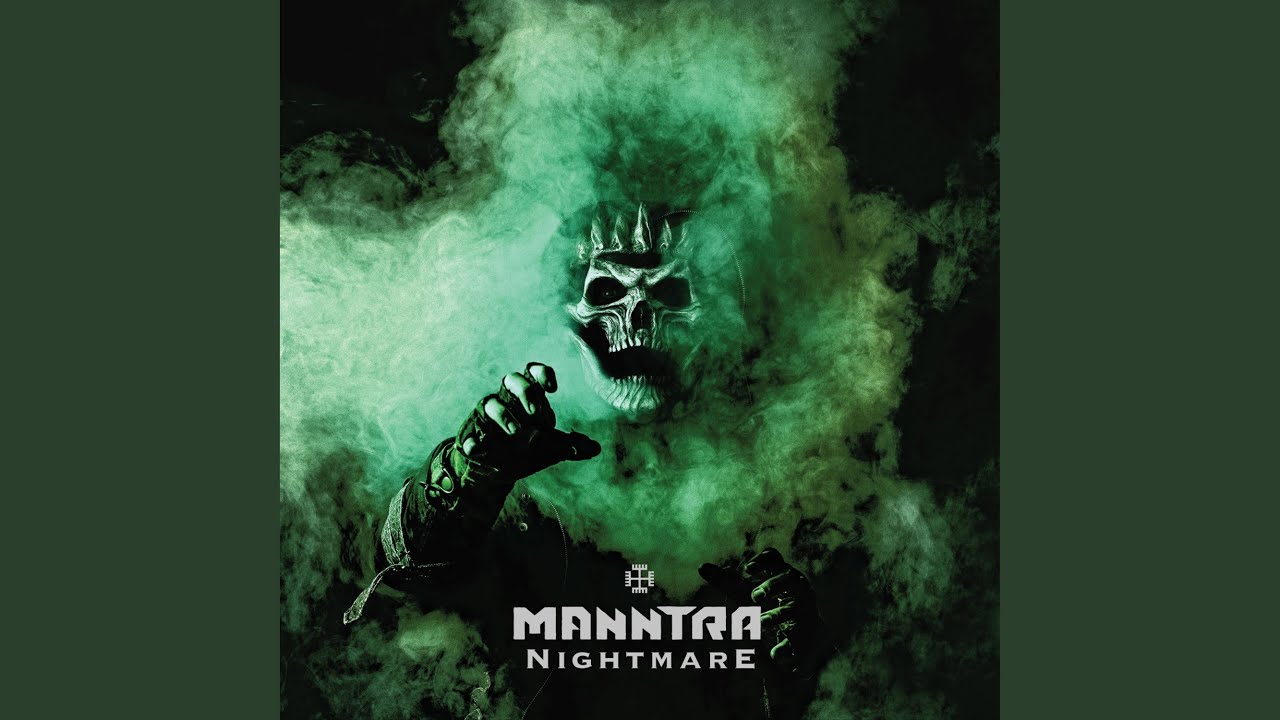 Nightmare