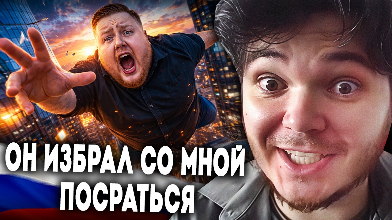 Маргинал: стал бы общаться с Просвирниным, если бы он был жив?