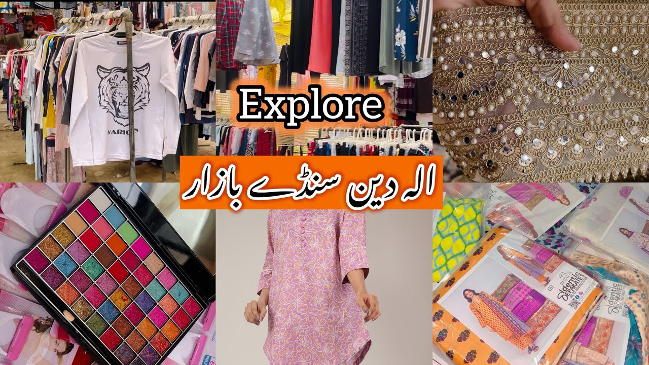 Aladin Sunday Bazaar in Karachi.Branded Dress,Makeup,jewellery collection