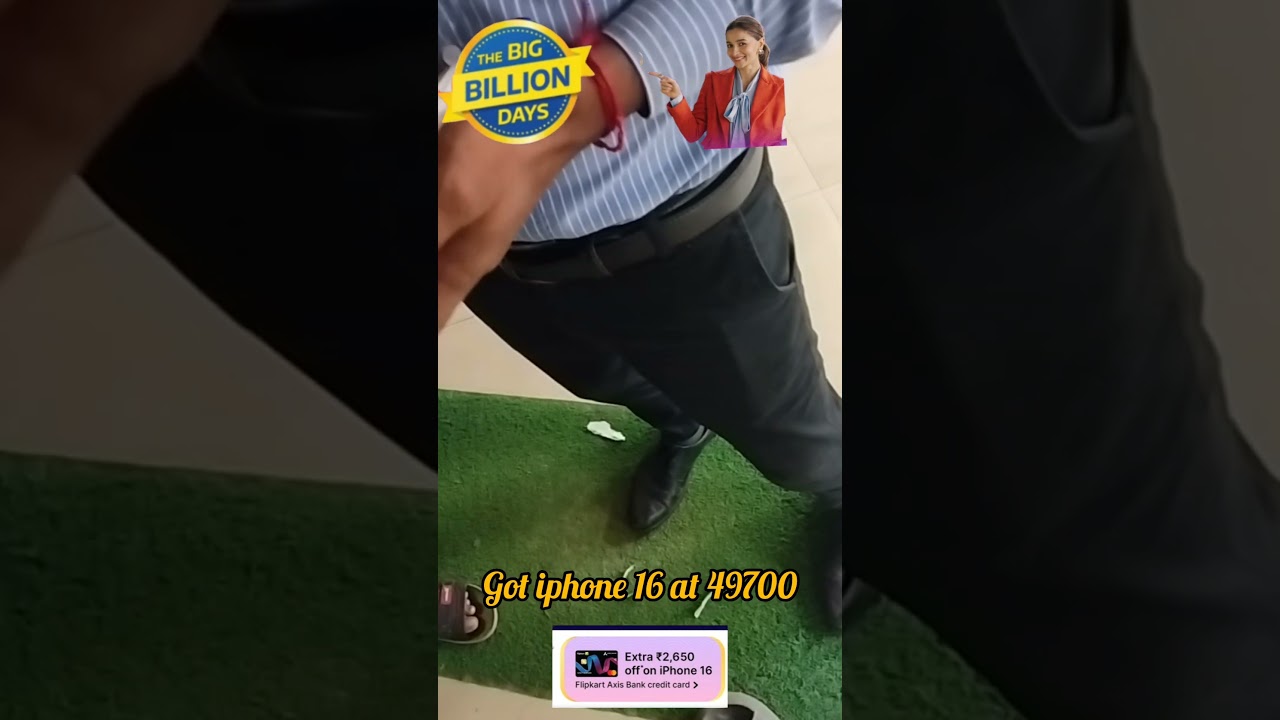flipkart big billion day sale | iphone 16|