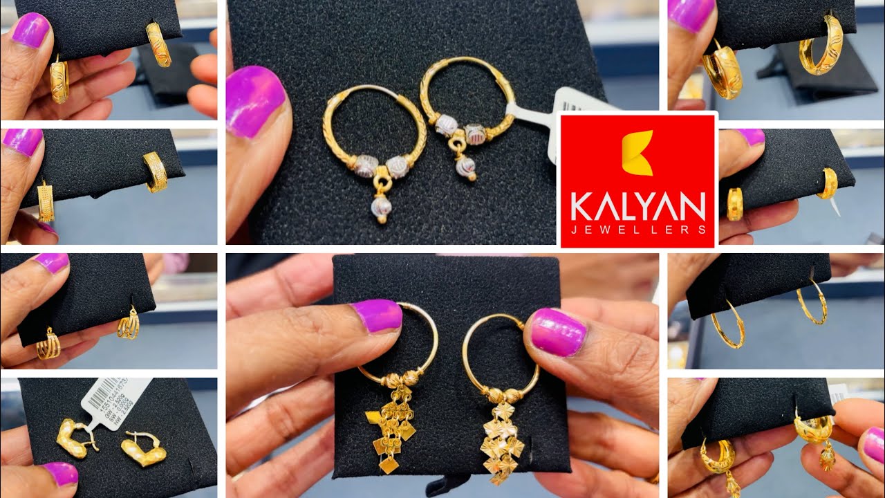 #2026 Kalyan Jewellers 22kt gold Hope earrings with price |Kalyan Jewellers daily wear gold earrings