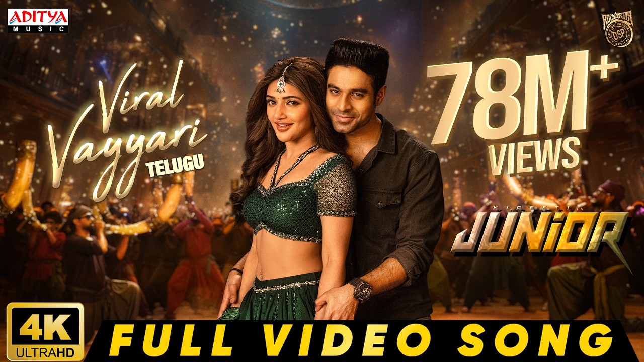 Viral Vayyari Full Video Song | Junior Movie | Kireeti, Sreeleela | Radha Krishna | Devi Sri Prasad