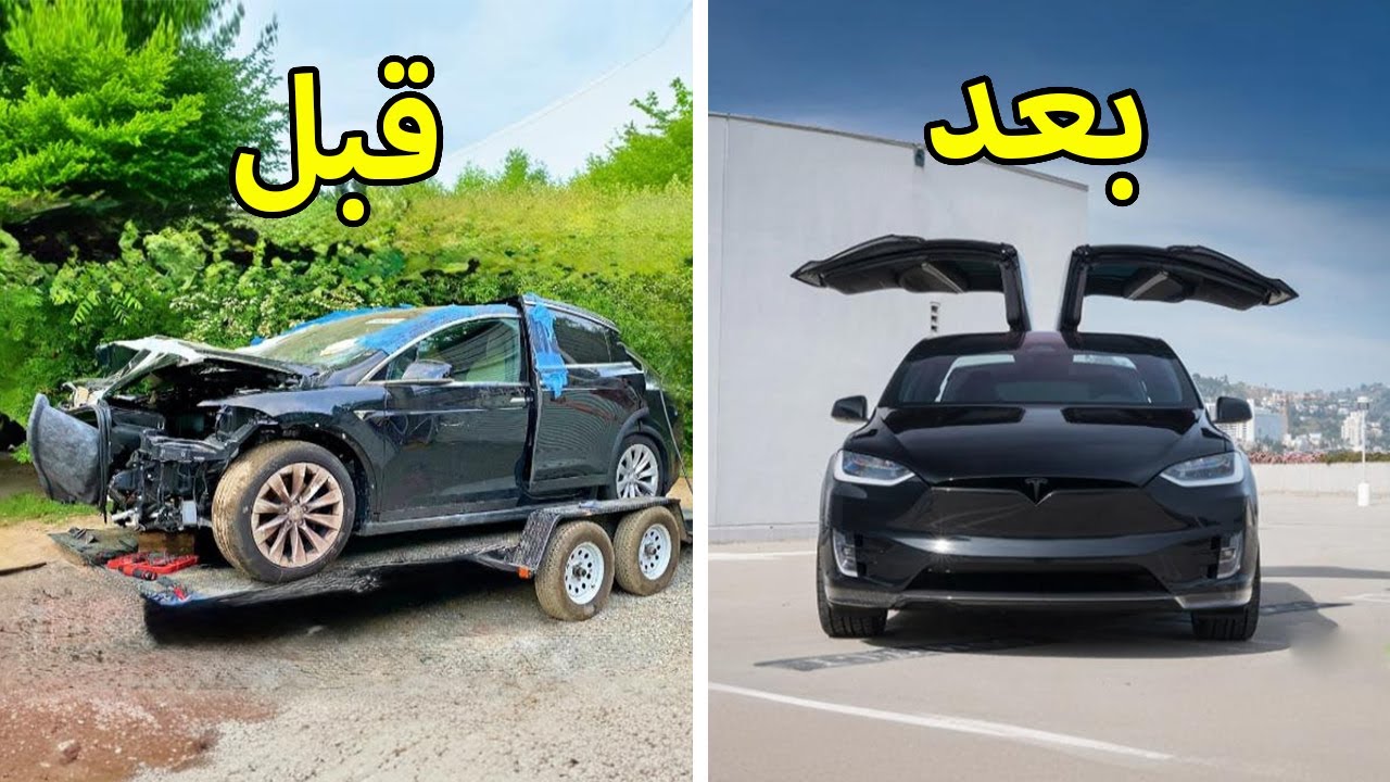 تصليح كامل حوادث | تسلا موديل اكس tesla model x 2020