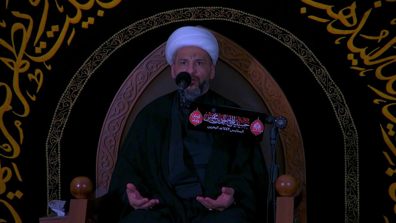 ليلة ذكرى استشهاد الامام موسى الكاظم (ع) 1447 هـ |  الخطيب الشيخ ابراهيم الحجي