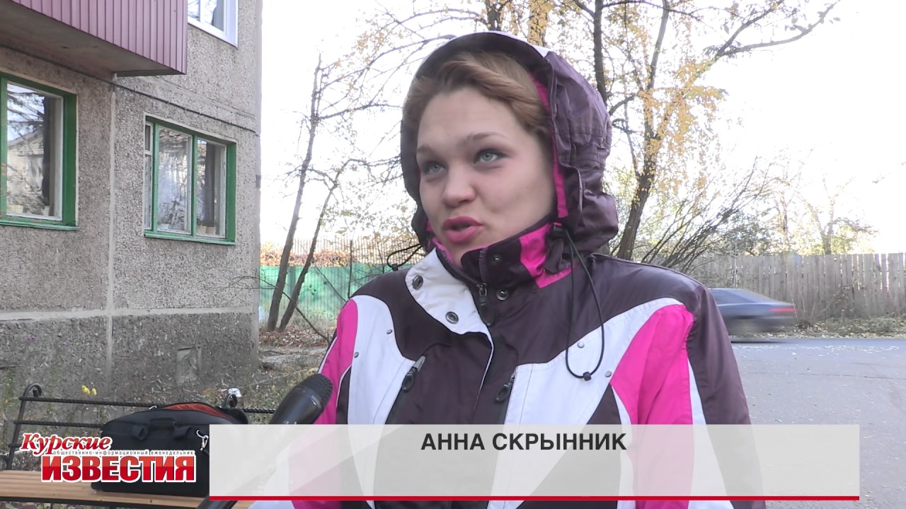 В Курске дом на ул. Конорева продолжает разрушаться