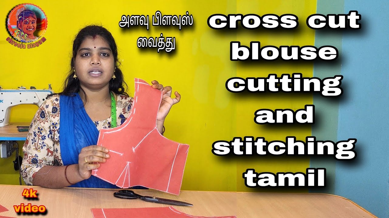 cross cut blouse cuttting and stitching in tamil // அளவு பிளவுஸ் வைத்து #tailoring #blouse