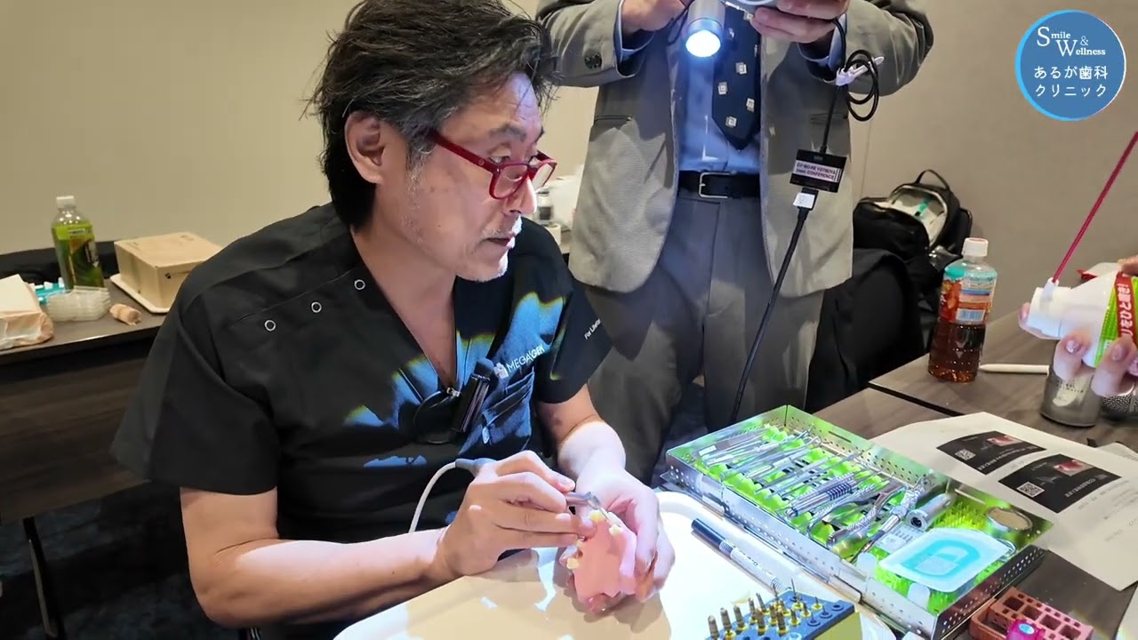 完全習得！ルートメンブレンテクニックセミナー