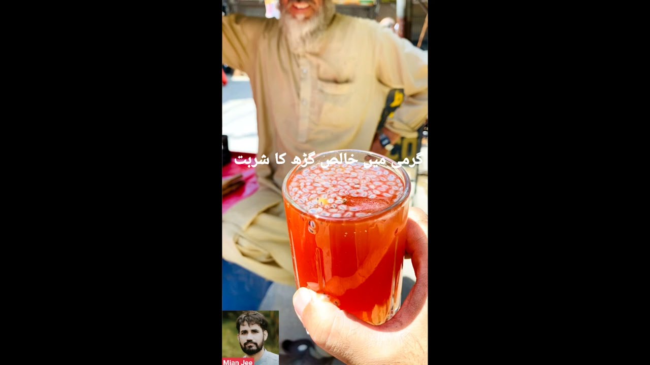 street food|Khalis Gurh ka Sharbat.خالص گڑھ کا شربت