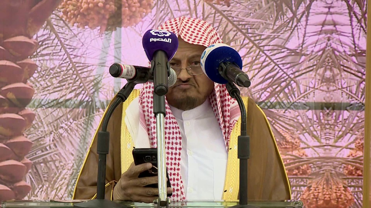 كلمة الشيخ صالح بن حمد النمير  في اجتماع ال نجيد في محافظة عنيزة | 1438