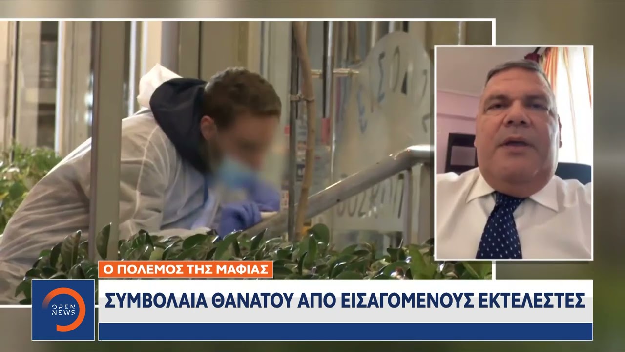 Ο πόλεμος της Greek mafia -  Η νύχτα «ψάχνει» τον νέο αρχηγό
