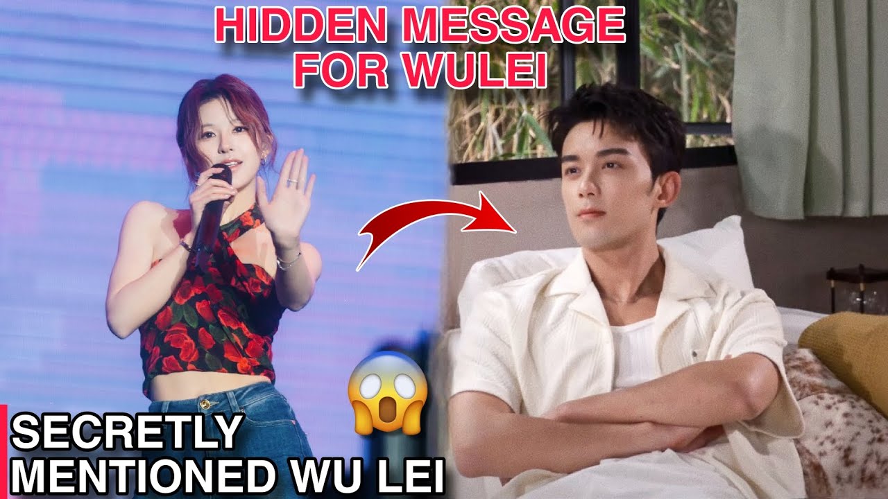 Zhao Lusi Secretly Mentioned Wu Lei With a Hidden Message During Her Performance