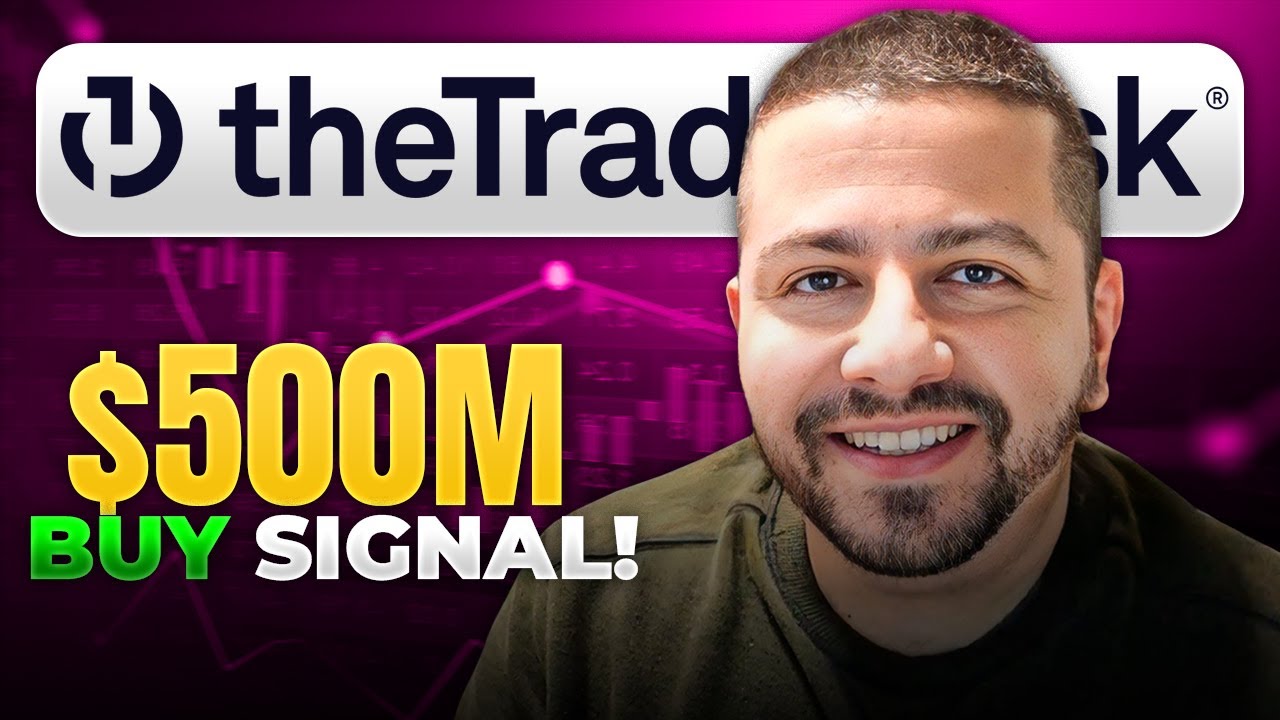 Почему акции Trade Desk падают и стоит ли их покупать? | Анализ акций TTD