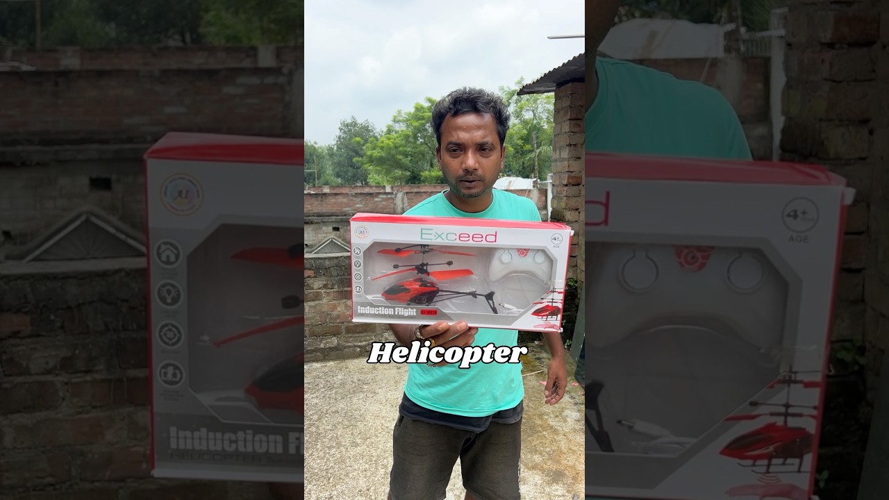 ₹250 helicopter Vs ₹100 helicopter Challenge Bengali mini blog #shorts 😵