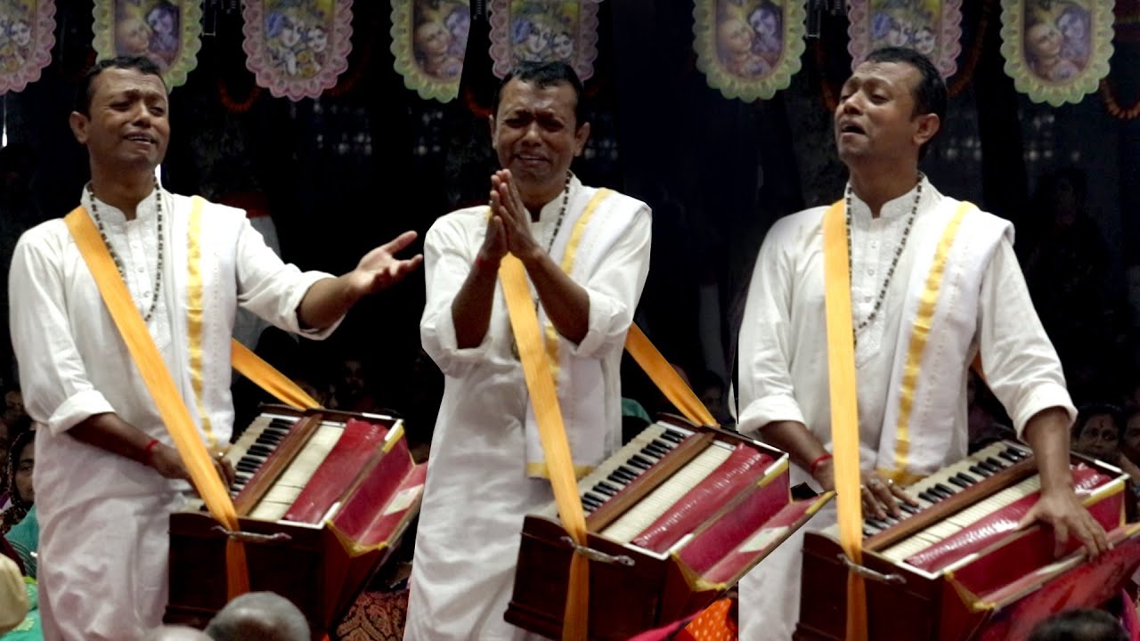 প্রাণ কাঁদানো কীর্তন উপহার দিলেন সঞ্জয় দাদা, কৃষ্ণভক্ত সম্প্রদায় খুলনা, Krishna Bhakta Sampradaya