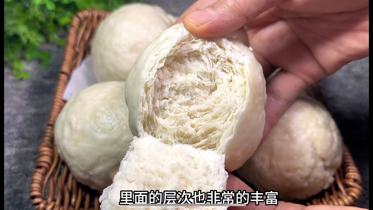 冬天蒸馒头，试试这个一次发酵，不用二次醒面，出锅不回缩不塌陷