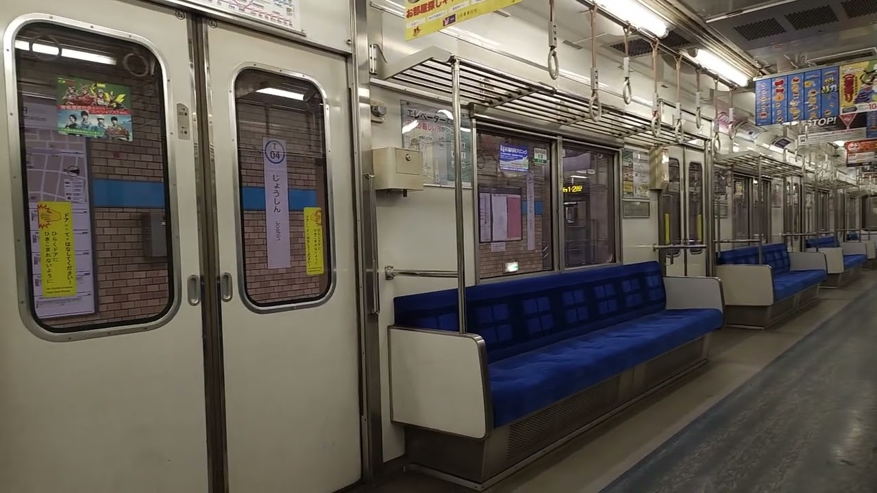 【誰もいない地下鉄】闇夜のGTO制御を独り占め！鶴舞線3050形　車内走行音【激レア行先】