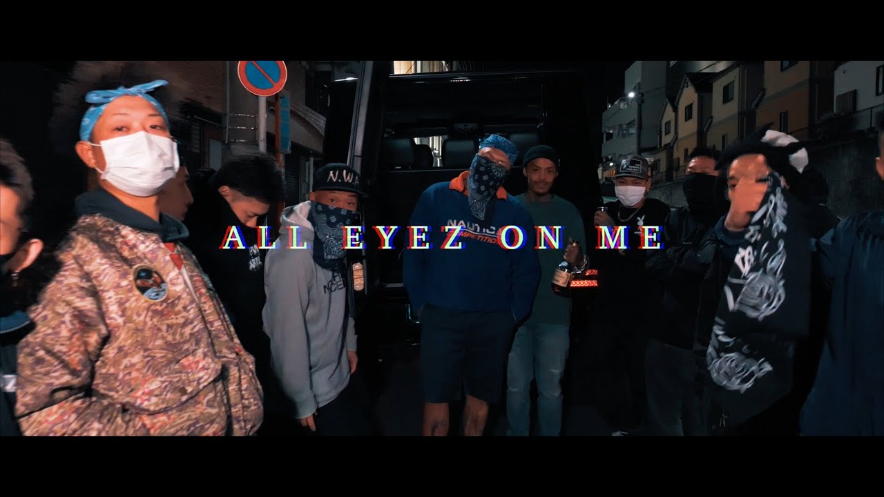 KENNY-G - ALL EYEZ ON ME   (Official Music Video)
