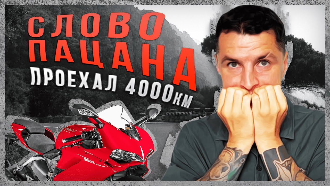 Деревня ПАЙ 2024! Почему сюда все едут? Север Таиланда