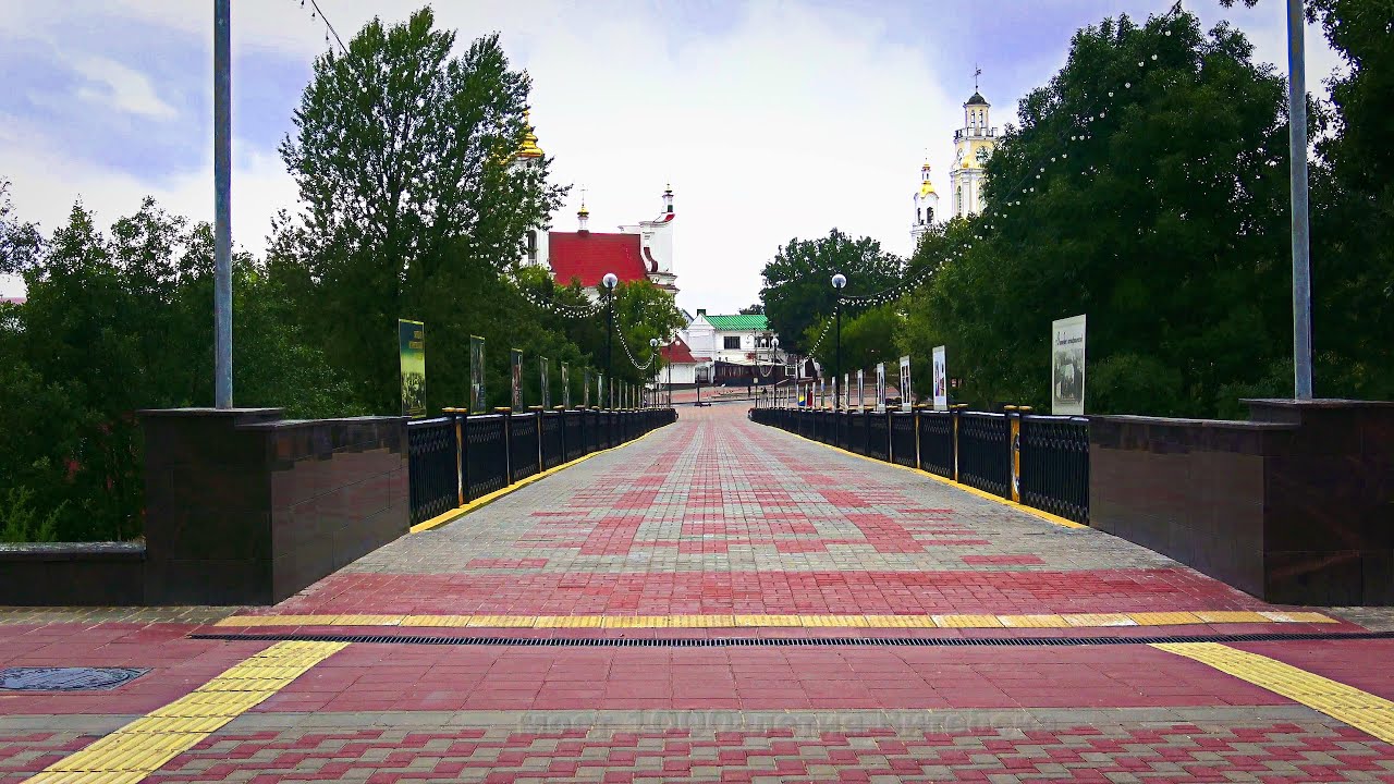 Прогулка по городу Витебску  2024 (часть 3-я)