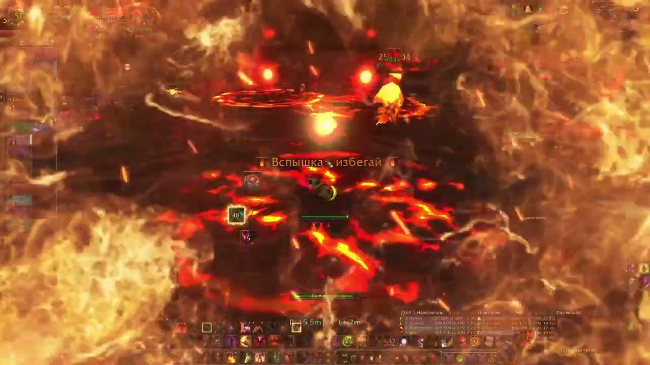 Агграмар эпохальный режим Uwow Legion